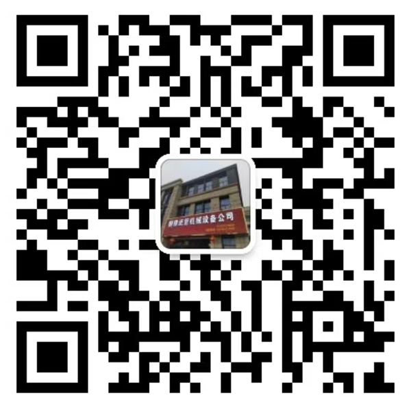 footer_ewm